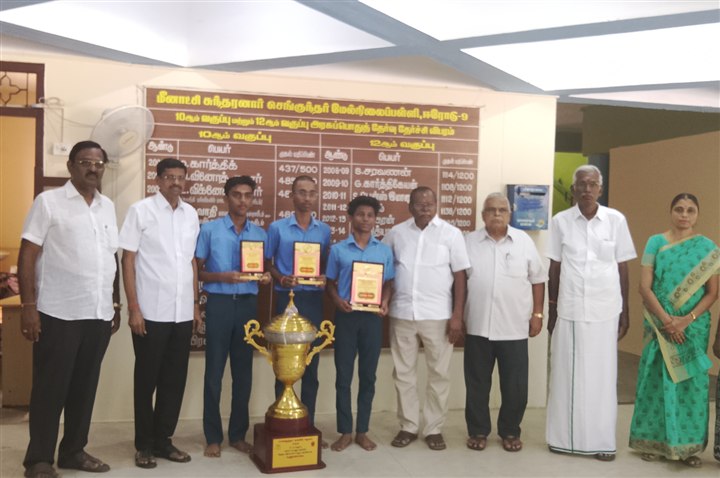 10th School Topper 2025 - Photo 1