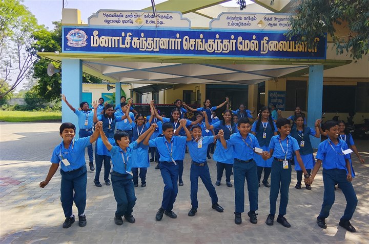 Back to School - Photo 1