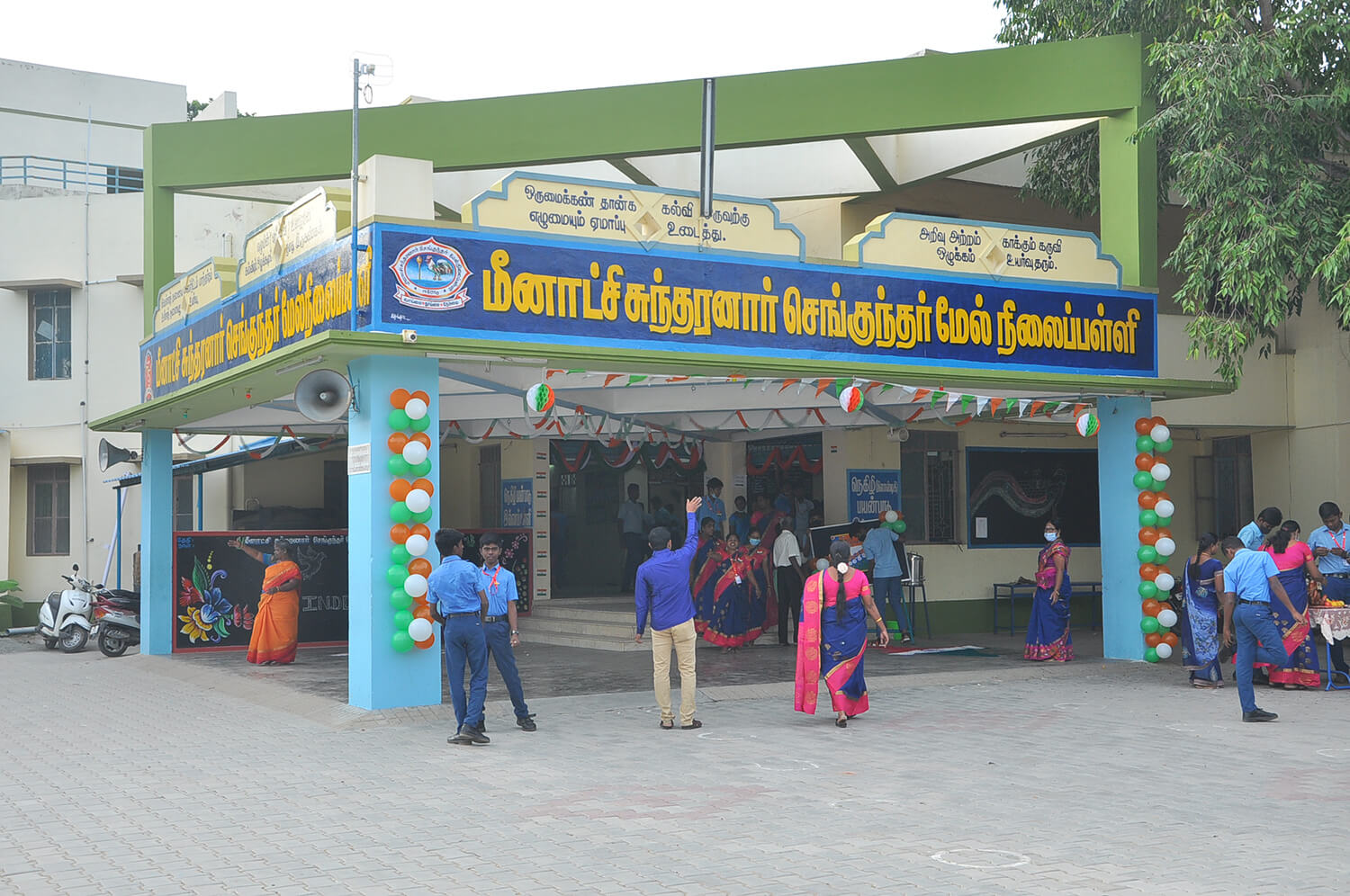 independence-day-meenakshi-sundaranar-sengunthar-higher-secondary-school